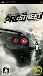 Need For Speed – ProStreet Rom